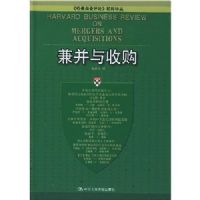 �沢���չ�(��װ)(������ҵ���۾������)