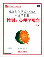 �Ա�����ѧ�ӽǣ���4�棩����������ϵ������ѧϵ��