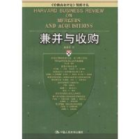 �沢���չ�/������ҵ���۾������