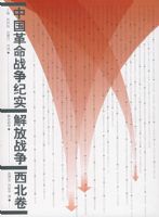 �й�����ս����ʵ�����ս����������