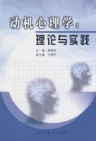 ��������ѧ:������ʵ��