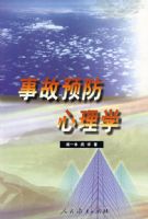 �¹�Ԥ������ѧ