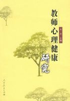 ��ʦ���������о�