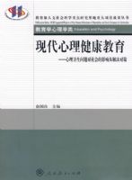 �ִ����������������������������������Ӱ�켰����Բ�