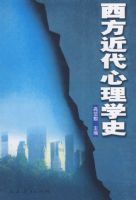 ������������ѧʷ