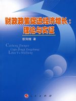 �������ߴٽ�����������������ʵ֤