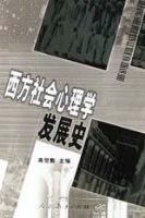 �����������ѧ��չʷ