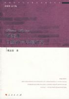 ��������Ȼ��ѧ˼���о�