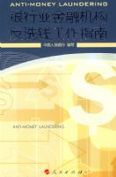 ����ҵ���ڻ�����ϴǮ����ָ��