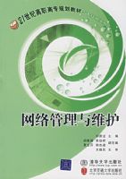 ���������ά��