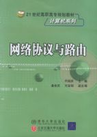 ����Э����·��/21���͸�ְ��ר�滮�̲ļ����ϵ��