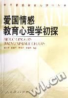 ������н�������ѧ��̽