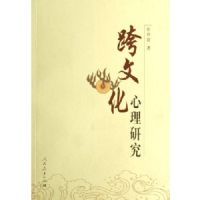 ���Ļ������о�