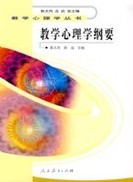 ��ѧ����ѧ���� ��ѧ����ѧ��Ҫ