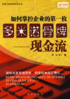 ����ƿ���ҵ�ĵ�һö����ŵ���ơ����ֽ���