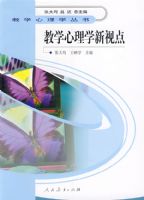 ��ѧ����ѧ���� ��ѧ����ѧ���ӵ�