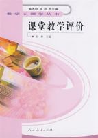 ��ѧ����ѧ���� ���ý�ѧ����