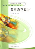 ��ѧ����ѧ���� ���ý�ѧ���