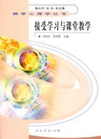 ��ѧ����ѧ���� ����ѧϰ����ý�ѧ