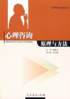 ������ѯԭ���뷽��