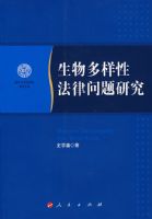 ��������Է��������о�