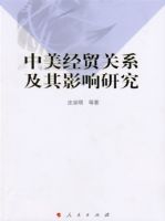 ������ó��ϵ����Ӱ���о�