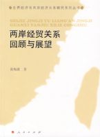 ������ó��ϵ�ع���չ��