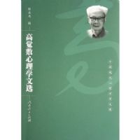 �߾�������ѧ��ѡ/�й��ִ�����ѧ���Ŀ�(�й��ִ�����ѧ���Ŀ�)