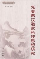 �����������ҿƼ�˼���о�