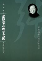 �ź�������ѧ��ѡ�����滪��