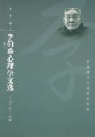 �������ѧ��ѡ