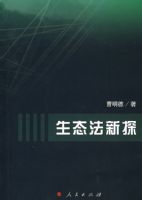 ��̬����̽