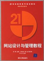 ��վ���������̡̳���21���͸�ְ��ר�滮�̲�