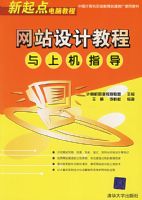 ��վ��ƽ̳����ϻ�ָ�������������Խ̳�