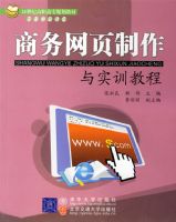 ������ҳ������ʵѵ�̳�