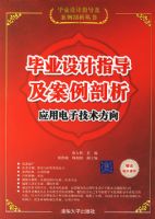 ��ҵ���ָ��������������Ӧ�õ��Ӽ�������