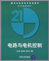 ��·�������ơ���21���͸�ְ��ר�滮�̲�