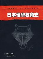 �ձ��ֻ�����ʷ