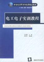 �繤����ʵѵ�̡̳��������͸�ְ��רʵ�ù滮�̲ġ����硤ģ�ߡ�����ϵ��