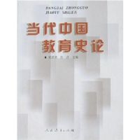 �����й�����ʷ��