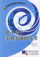 �繤����ʵ��ʵѵָ����