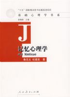 ��������ѧ��ϵ ��������ѧ