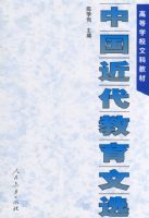 �й�����������ѡ