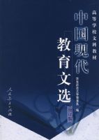 �й��ִ�������ѡ (�޶���)