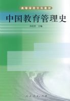 �й���������ʷ