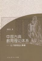 �й��ŵ����������ϵ�������ӽ������弯��