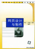 ��ҳ���������������ְ��ר��������ϵ�н̲�