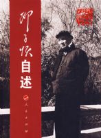 ���ӻ�����