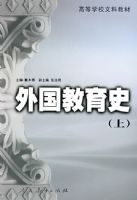 �������ʷ (�ϣ�