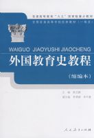 �������ʷ�̳� (���౾)